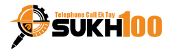 Telephone Call Ek Tay Sukh100